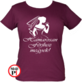 lánybúcsú póló férjhez megyek burgundi