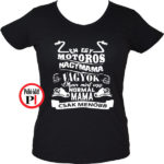 mama motoros póló családi fekete