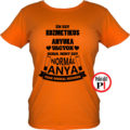 kozmetikus anya póló narancs