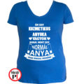 kozmetikus anya póló kék
