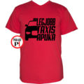 taxi póló legjobb taxis apuka piros